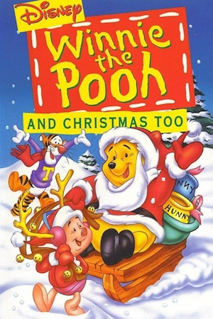 Винни Пух и Рождество